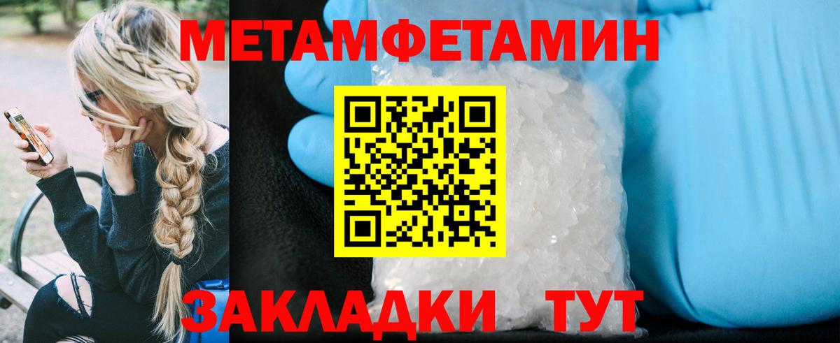 АМФ  Вход с VPN  hydra ССЫЛКА  АМФ VHQ  Прокопьевск 