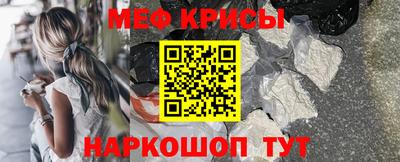 каннабис Сланцы
