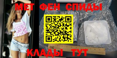 соль курить ск Славгород