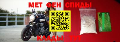 каннабис Сланцы