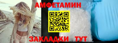 соль курить ск Славгород