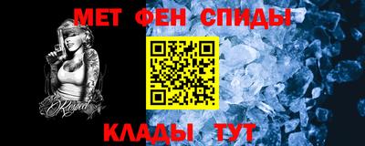 каннабис Сланцы