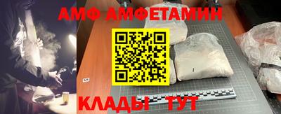 соль курить ск Славгород
