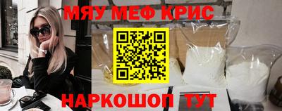 каннабис Сланцы