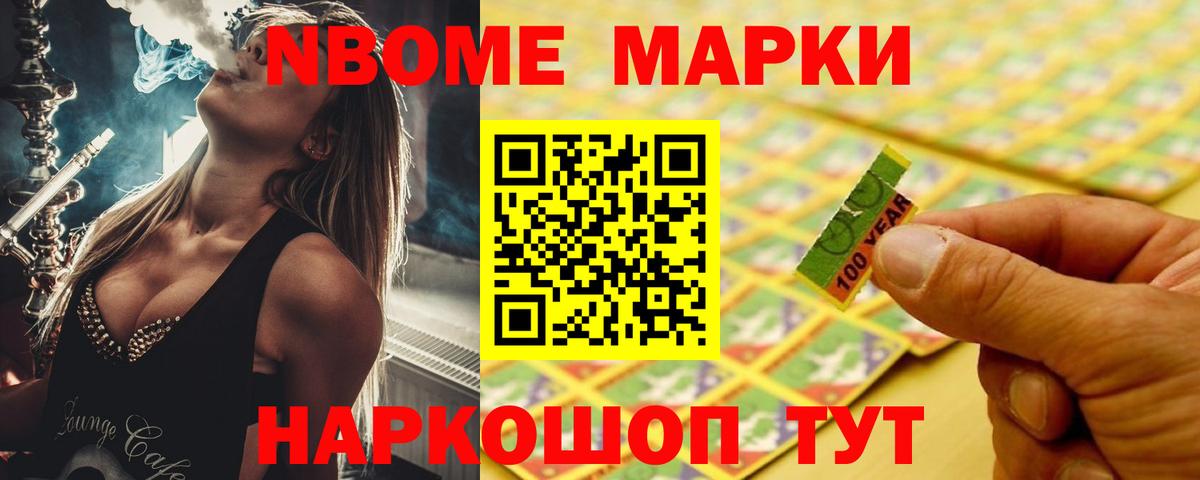 LSD-25 экстази кислота  Лсд 25 экстази ecstasy  Прокопьевск  Вход с VPN 