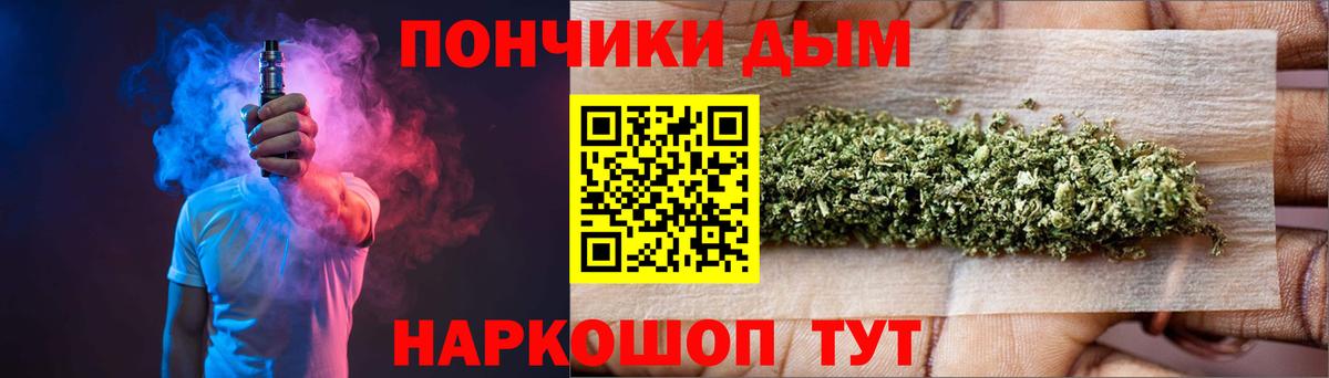 МАРИХУАНА LSD WEED Прокопьевск